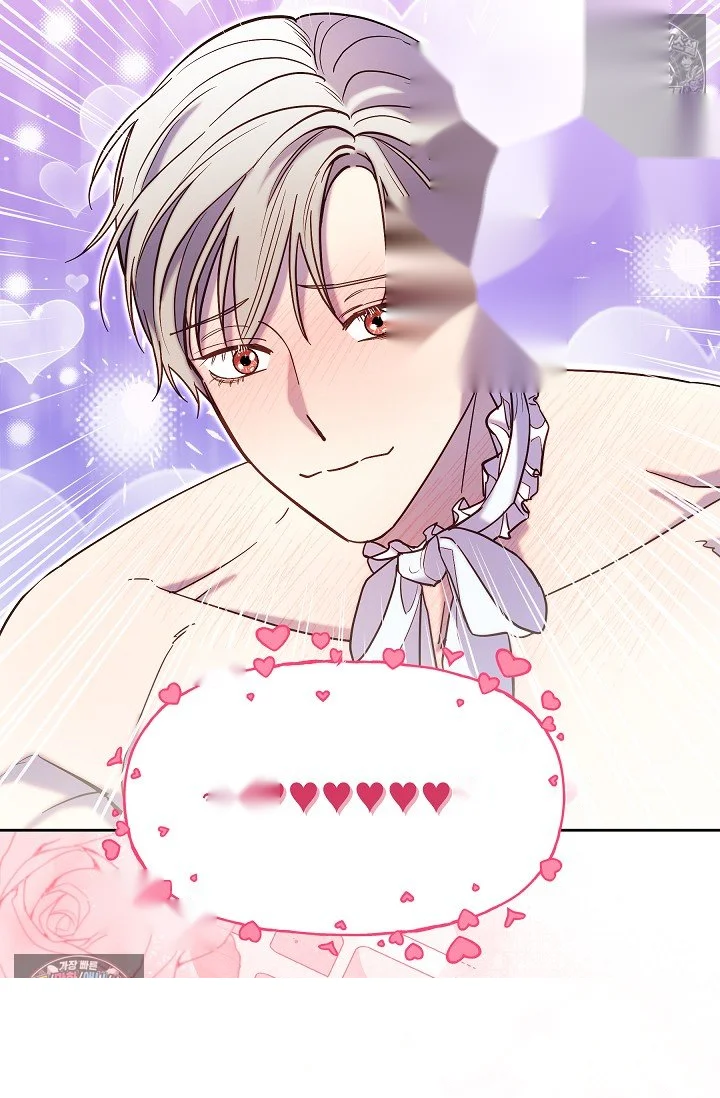 I Tamed The Angsty Male Lead With My Fists Chapter 74 - Page 31