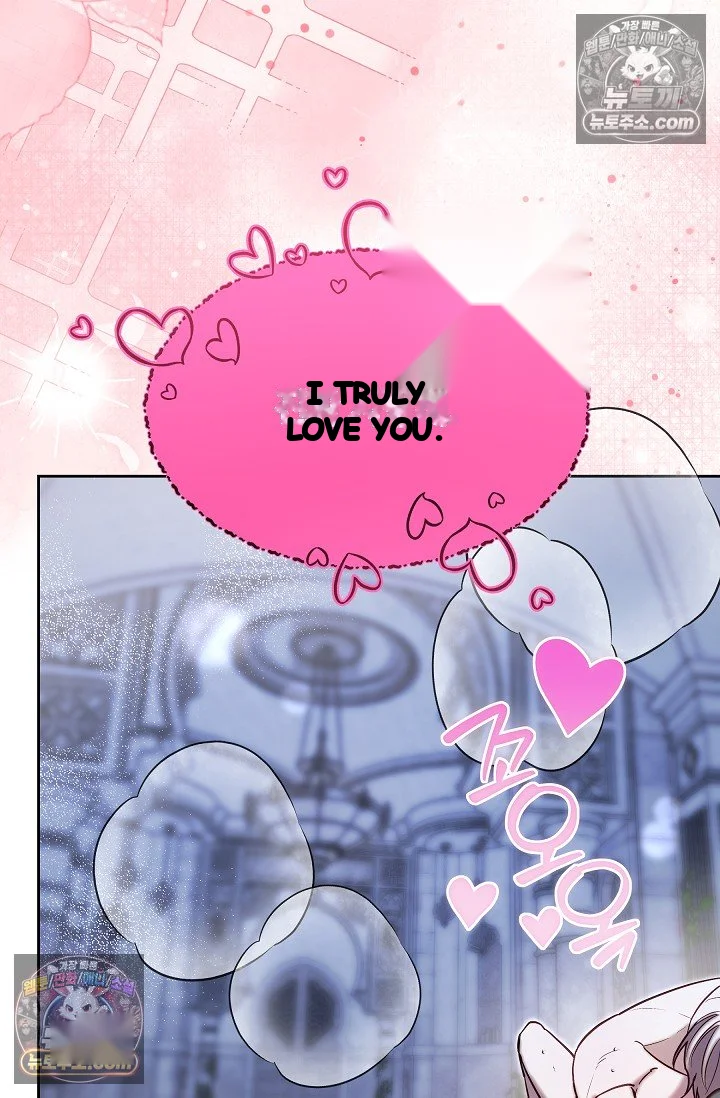 I Tamed The Angsty Male Lead With My Fists Chapter 74 - Page 32