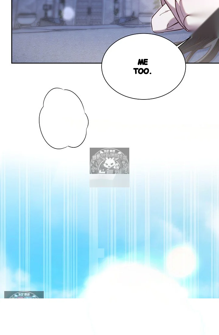 I Tamed The Angsty Male Lead With My Fists Chapter 74 - Page 33