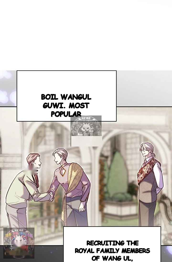 I Tamed The Angsty Male Lead With My Fists Chapter 74 - Page 35
