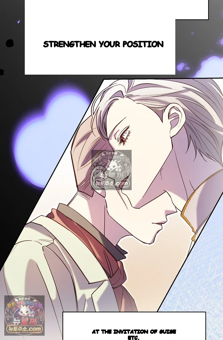 I Tamed The Angsty Male Lead With My Fists Chapter 74 - Page 36