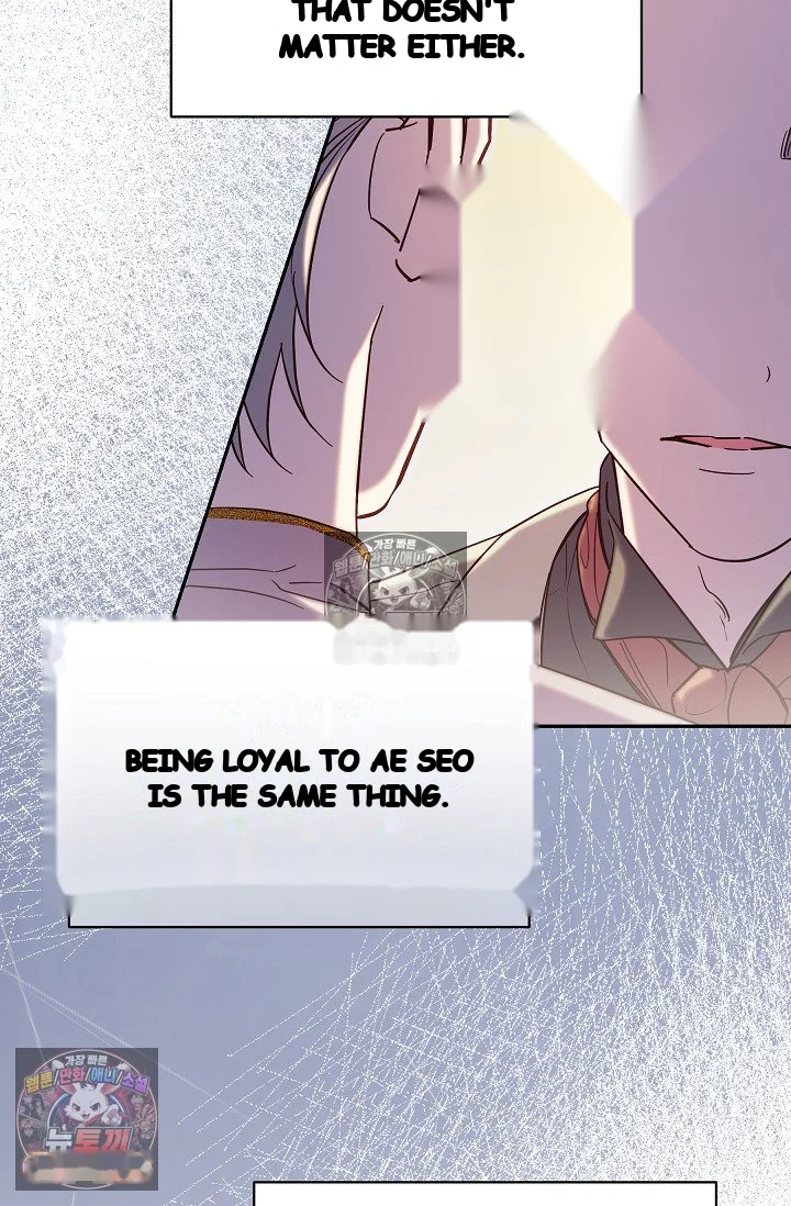 I Tamed The Angsty Male Lead With My Fists Chapter 74 - Page 38