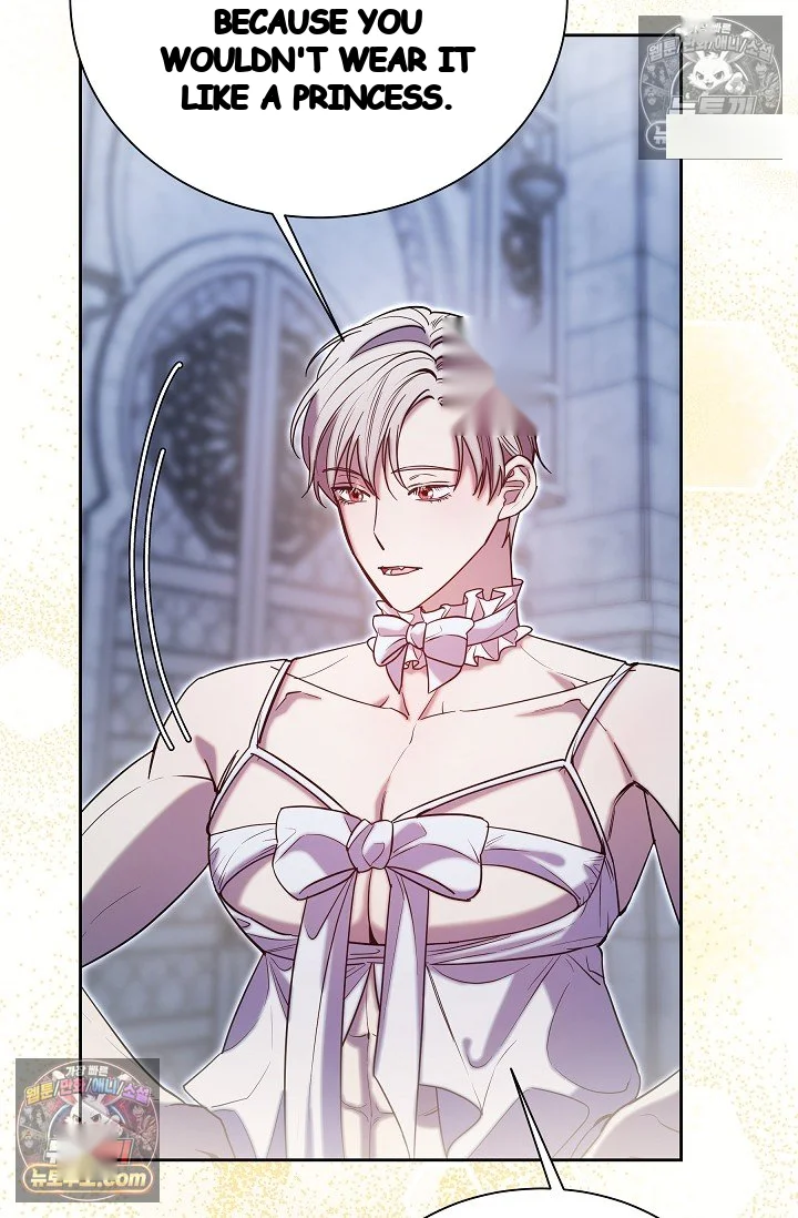 I Tamed The Angsty Male Lead With My Fists Chapter 74 - Page 4