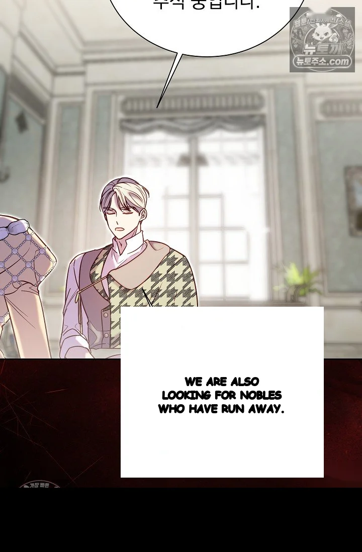 I Tamed The Angsty Male Lead With My Fists Chapter 74 - Page 43