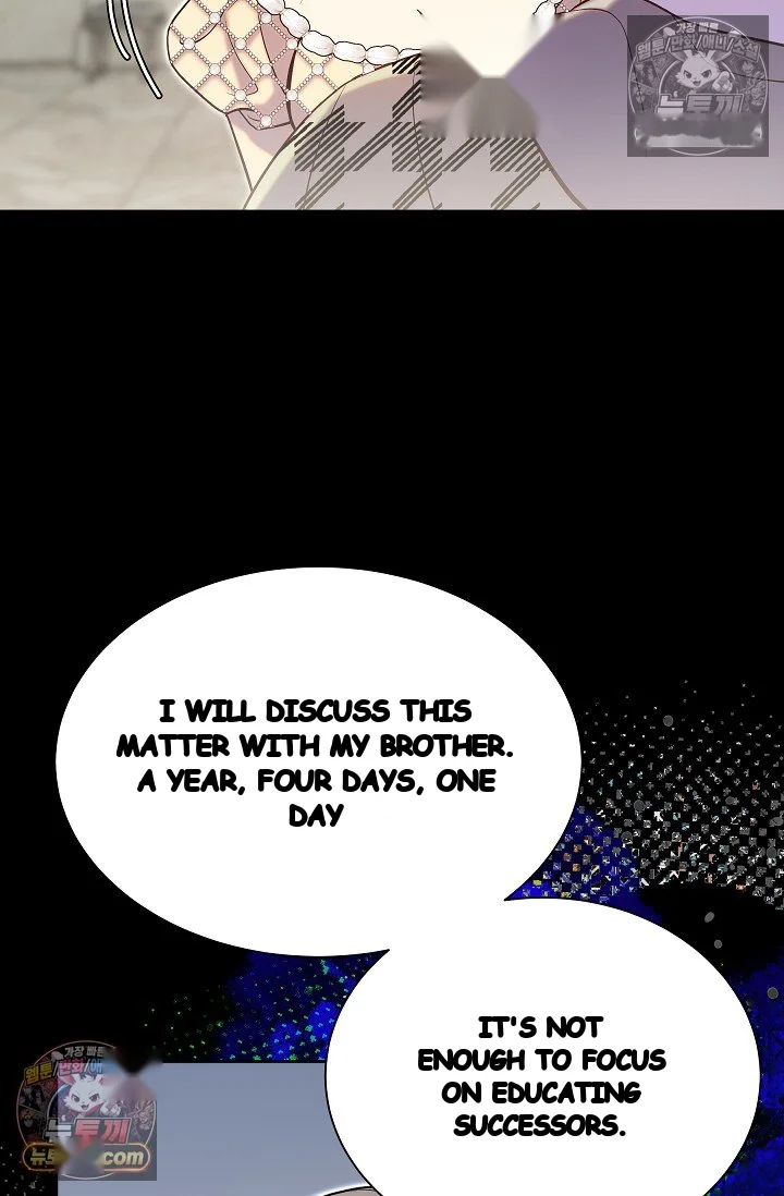 I Tamed The Angsty Male Lead With My Fists Chapter 74 - Page 46