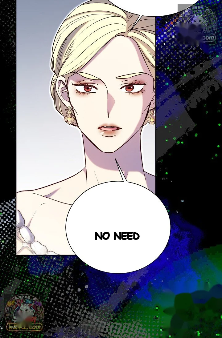 I Tamed The Angsty Male Lead With My Fists Chapter 74 - Page 47