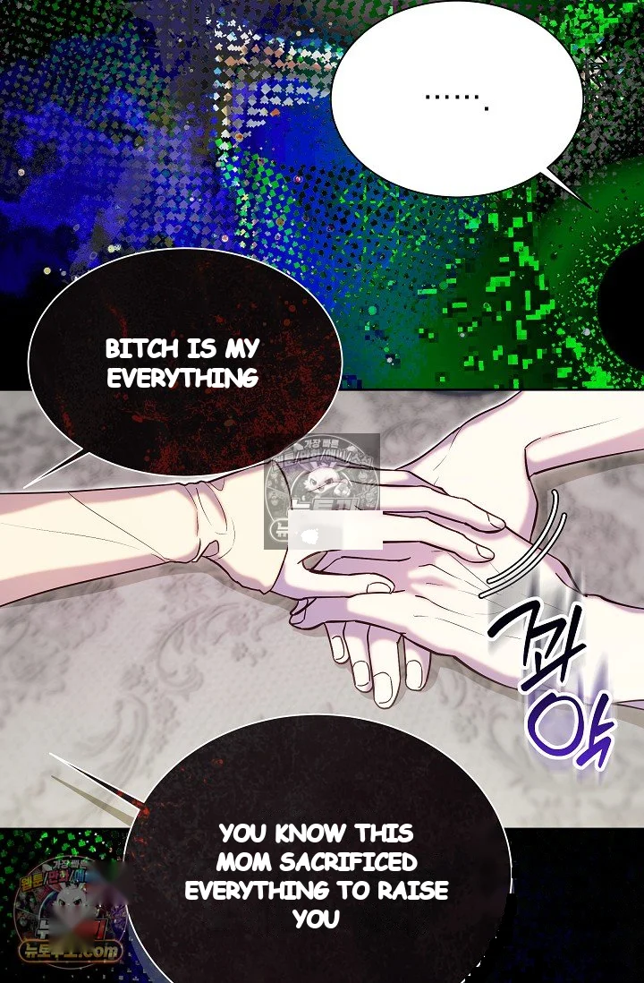 I Tamed The Angsty Male Lead With My Fists Chapter 74 - Page 48