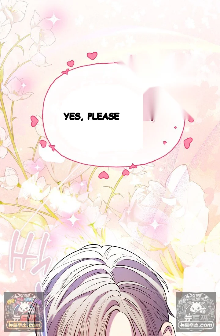 I Tamed The Angsty Male Lead With My Fists Chapter 74 - Page 7