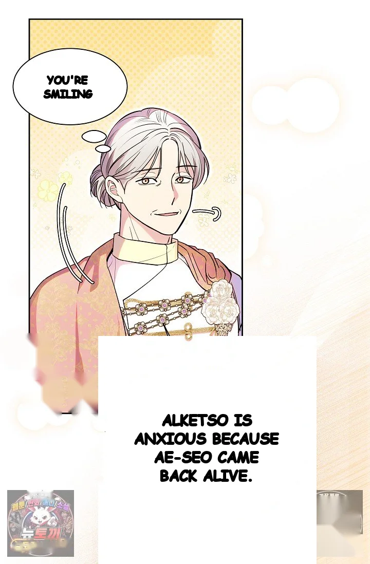 I Tamed The Angsty Male Lead With My Fists Chapter 75 - Page 10