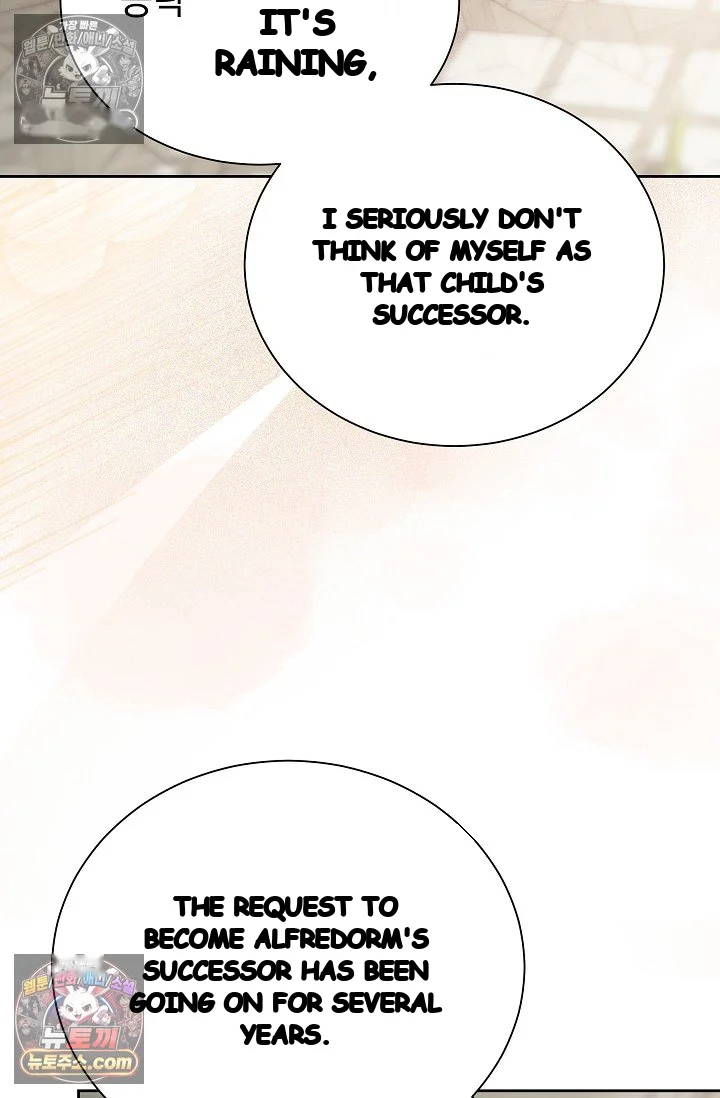 I Tamed The Angsty Male Lead With My Fists Chapter 75 - Page 12