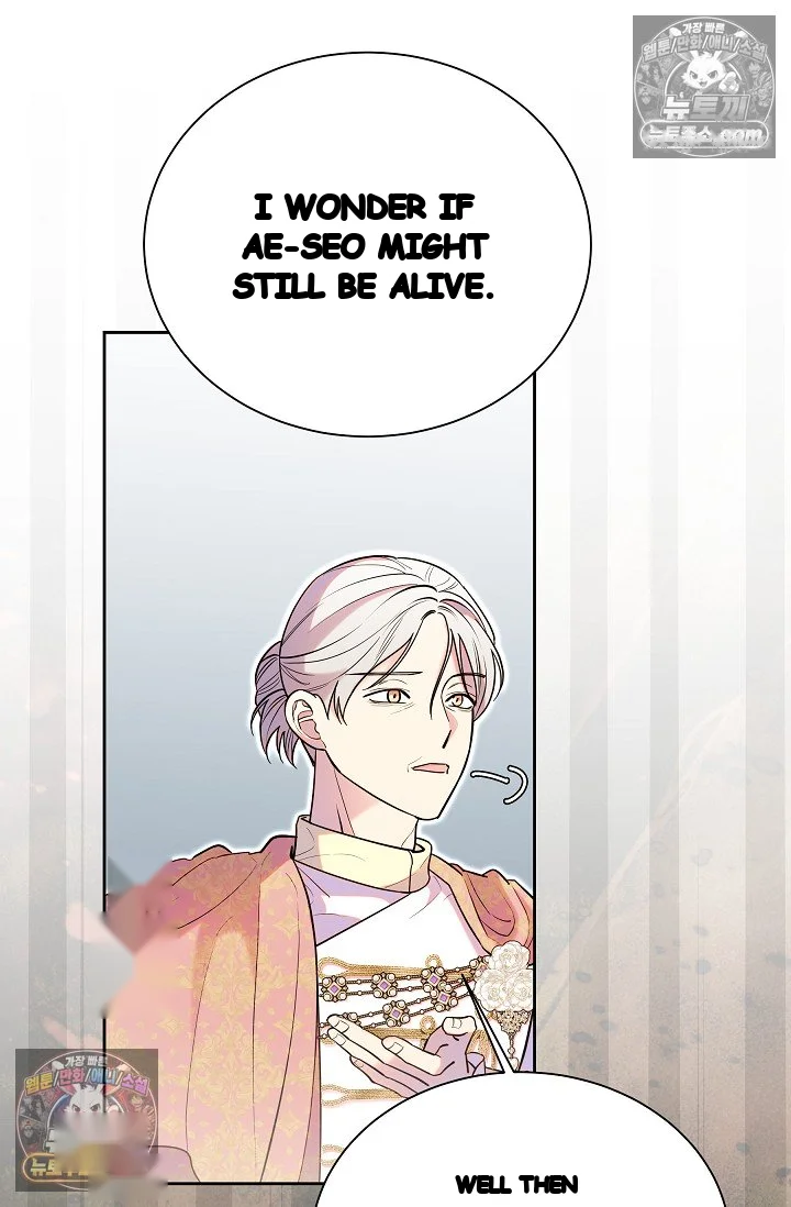 I Tamed The Angsty Male Lead With My Fists Chapter 75 - Page 14