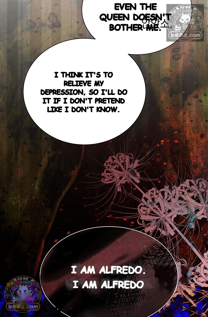 I Tamed The Angsty Male Lead With My Fists Chapter 75 - Page 15