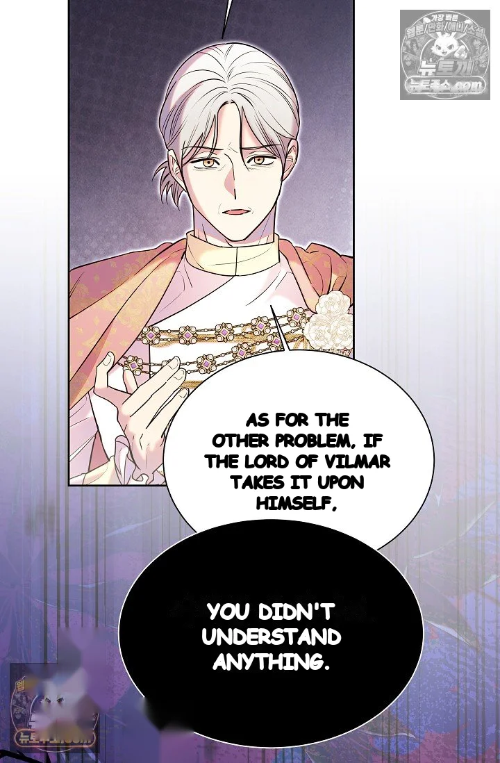 I Tamed The Angsty Male Lead With My Fists Chapter 75 - Page 19