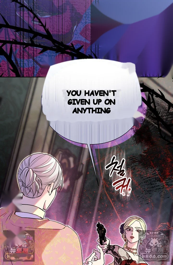 I Tamed The Angsty Male Lead With My Fists Chapter 75 - Page 20