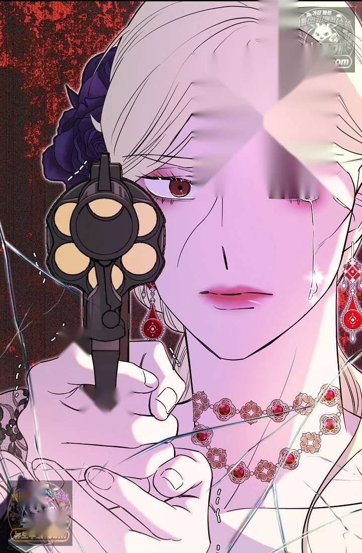 I Tamed The Angsty Male Lead With My Fists Chapter 75 - Page 22