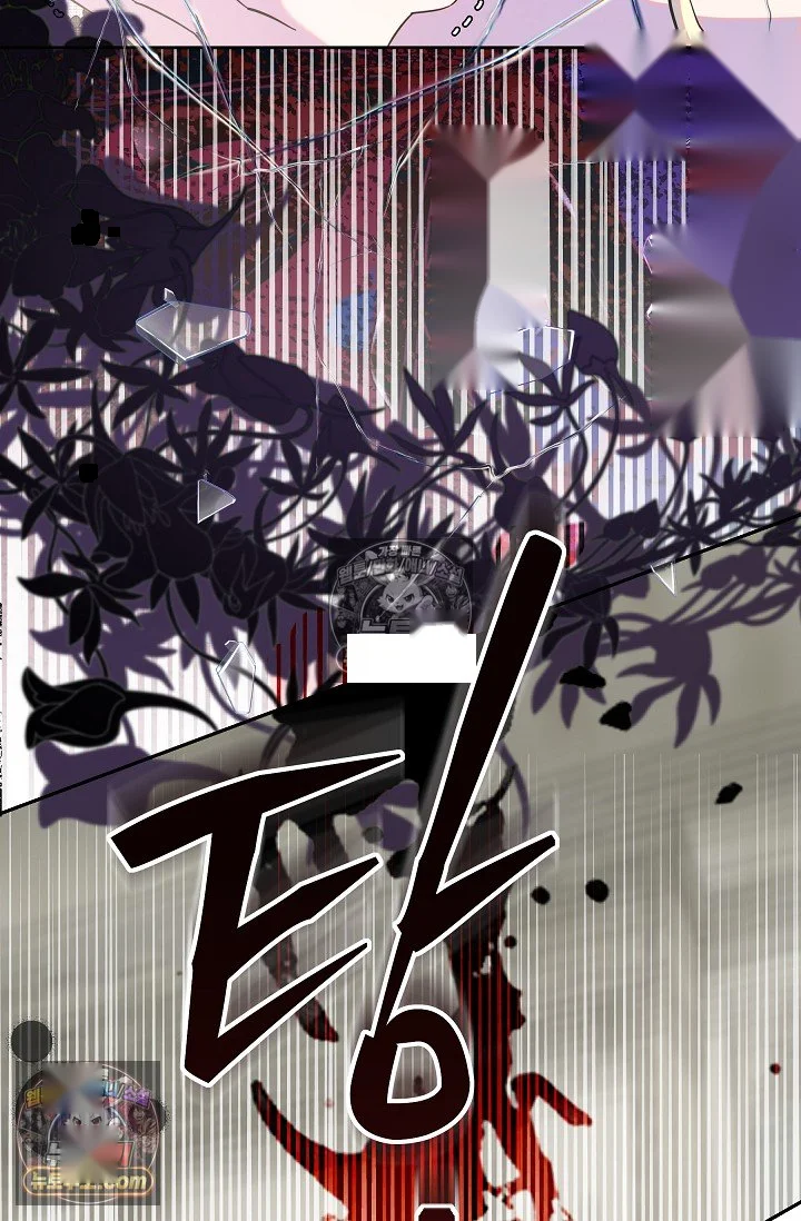 I Tamed The Angsty Male Lead With My Fists Chapter 75 - Page 23