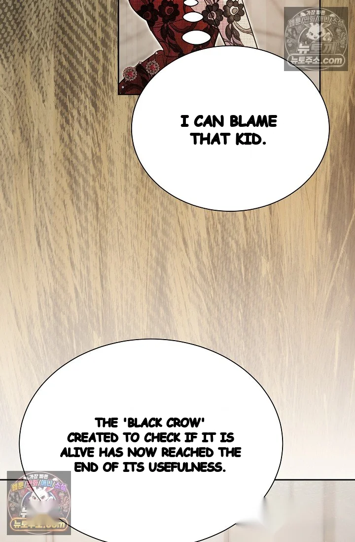 I Tamed The Angsty Male Lead With My Fists Chapter 75 - Page 30