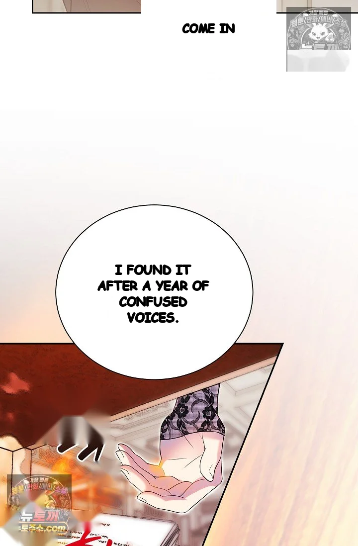 I Tamed The Angsty Male Lead With My Fists Chapter 75 - Page 34