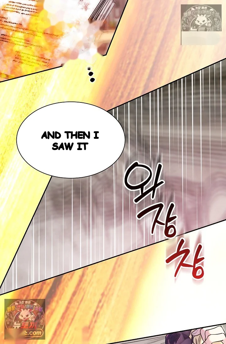 I Tamed The Angsty Male Lead With My Fists Chapter 75 - Page 35