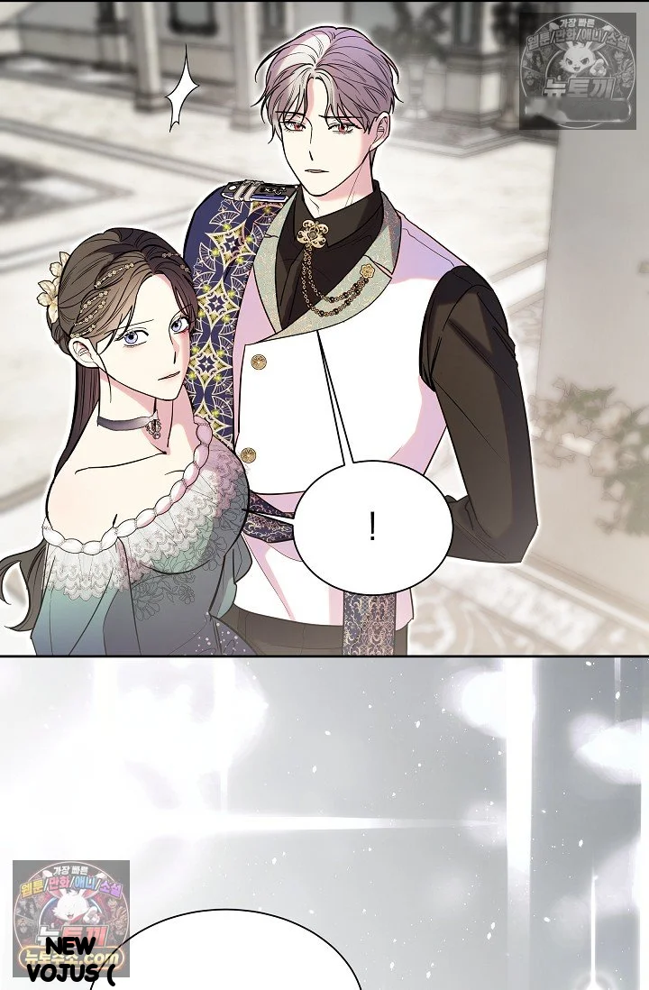 I Tamed The Angsty Male Lead With My Fists Chapter 75 - Page 44