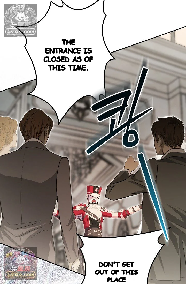 I Tamed The Angsty Male Lead With My Fists Chapter 75 - Page 46