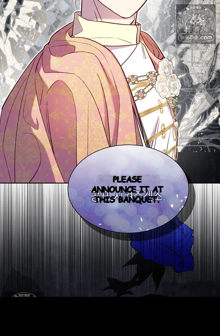 I Tamed The Angsty Male Lead With My Fists Chapter 75 - Page 5