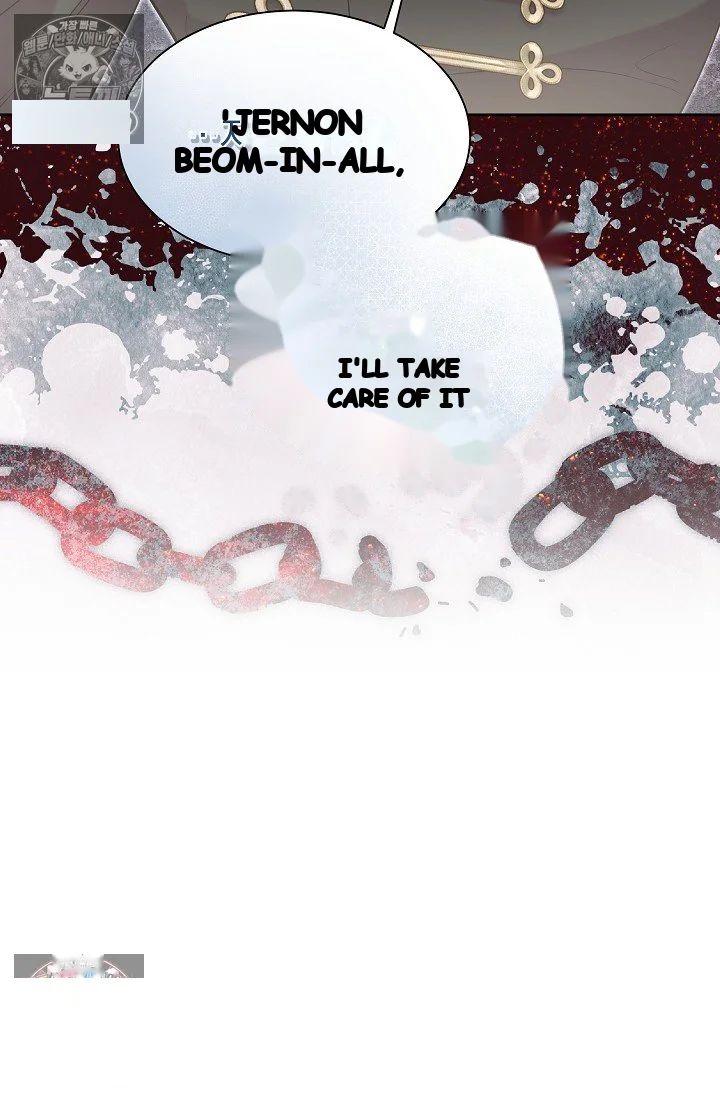 I Tamed The Angsty Male Lead With My Fists Chapter 76 - Page 11