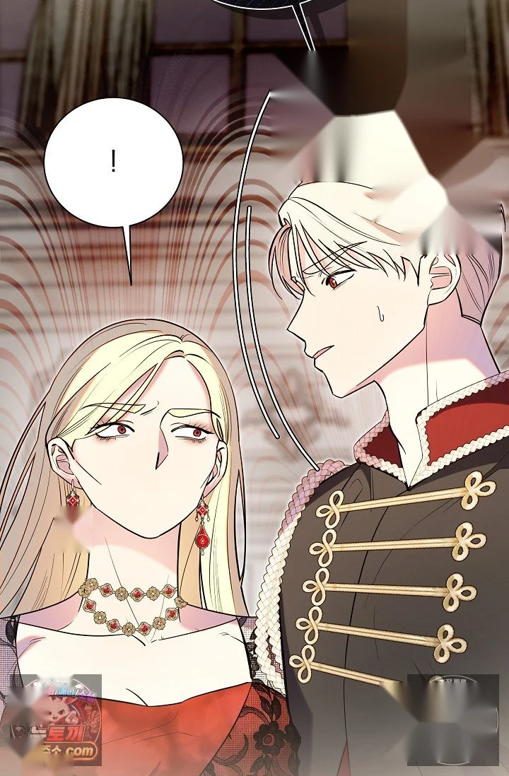 I Tamed The Angsty Male Lead With My Fists Chapter 76 - Page 17