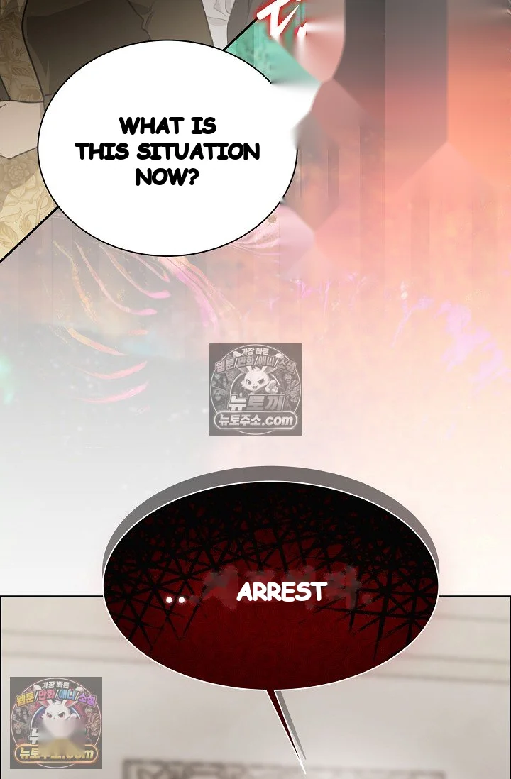 I Tamed The Angsty Male Lead With My Fists Chapter 76 - Page 19