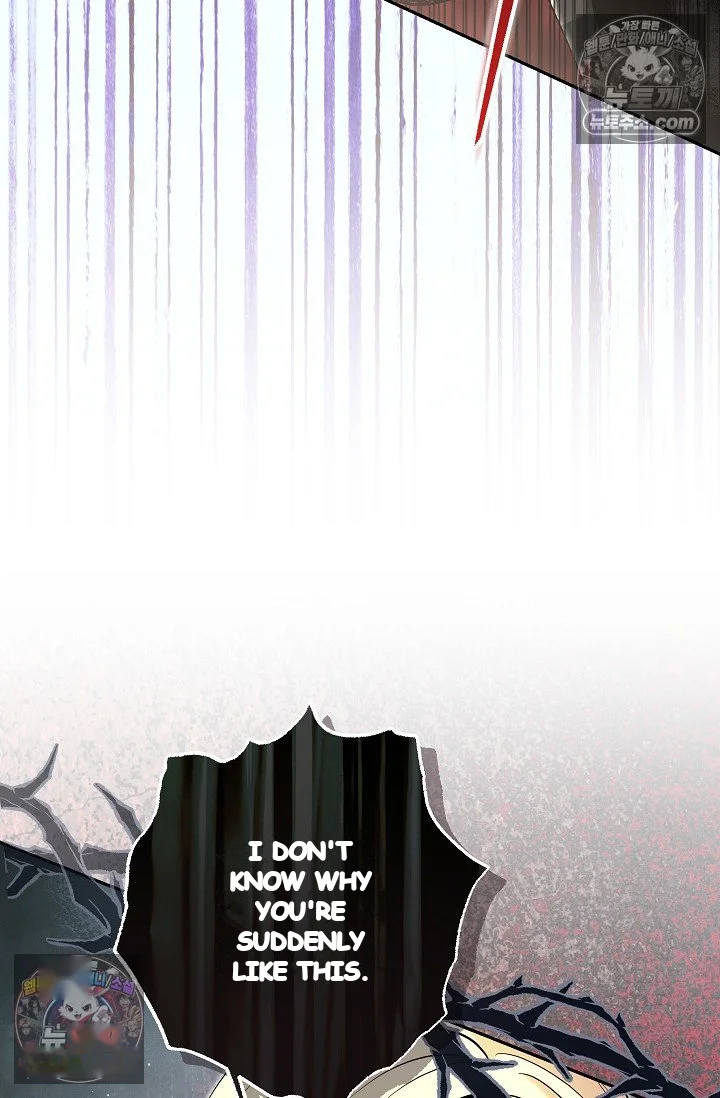 I Tamed The Angsty Male Lead With My Fists Chapter 76 - Page 22