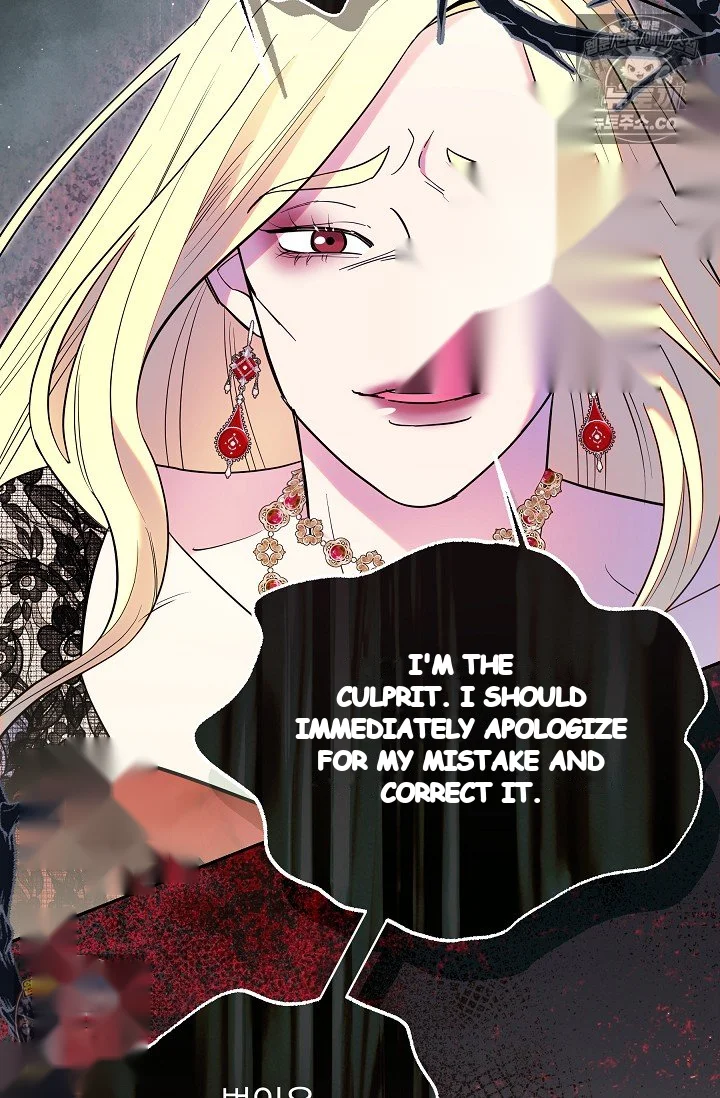 I Tamed The Angsty Male Lead With My Fists Chapter 76 - Page 23