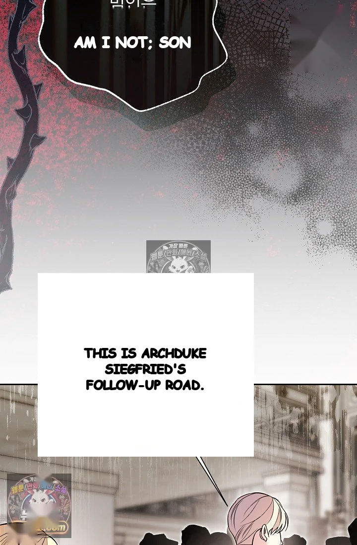 I Tamed The Angsty Male Lead With My Fists Chapter 76 - Page 24