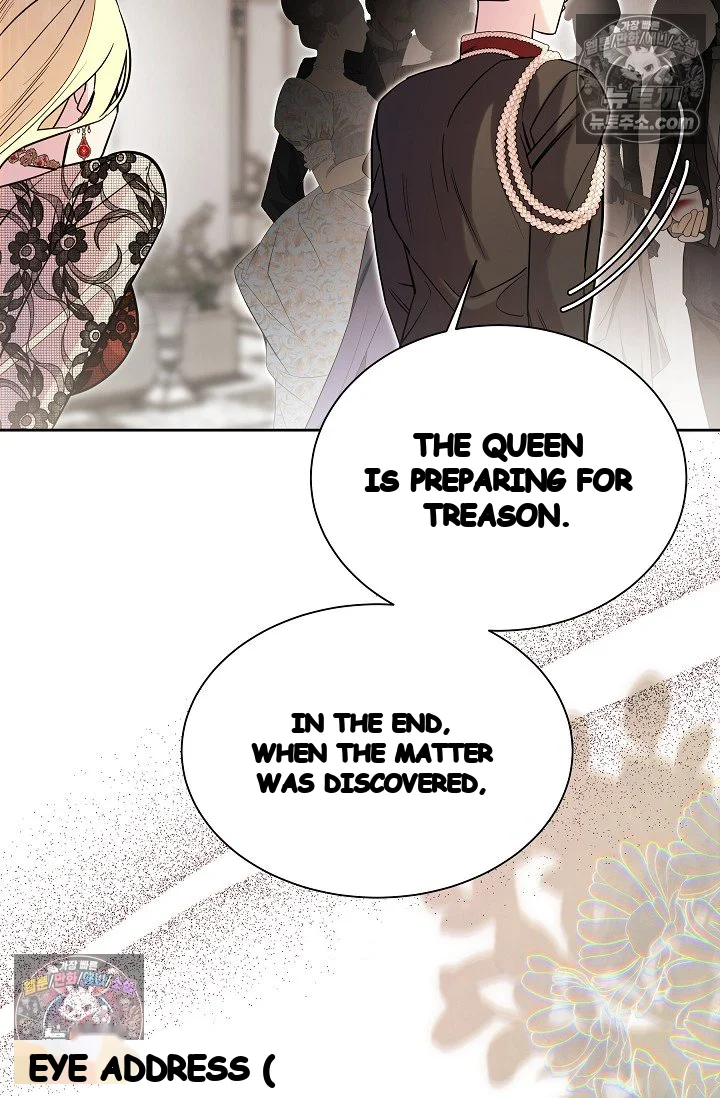 I Tamed The Angsty Male Lead With My Fists Chapter 76 - Page 25