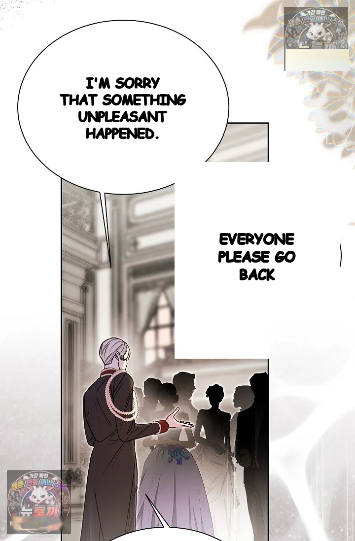 I Tamed The Angsty Male Lead With My Fists Chapter 76 - Page 26