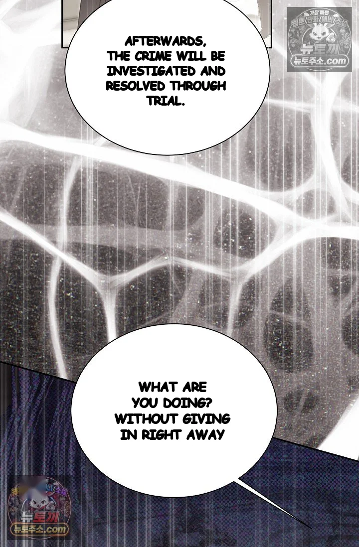 I Tamed The Angsty Male Lead With My Fists Chapter 76 - Page 27