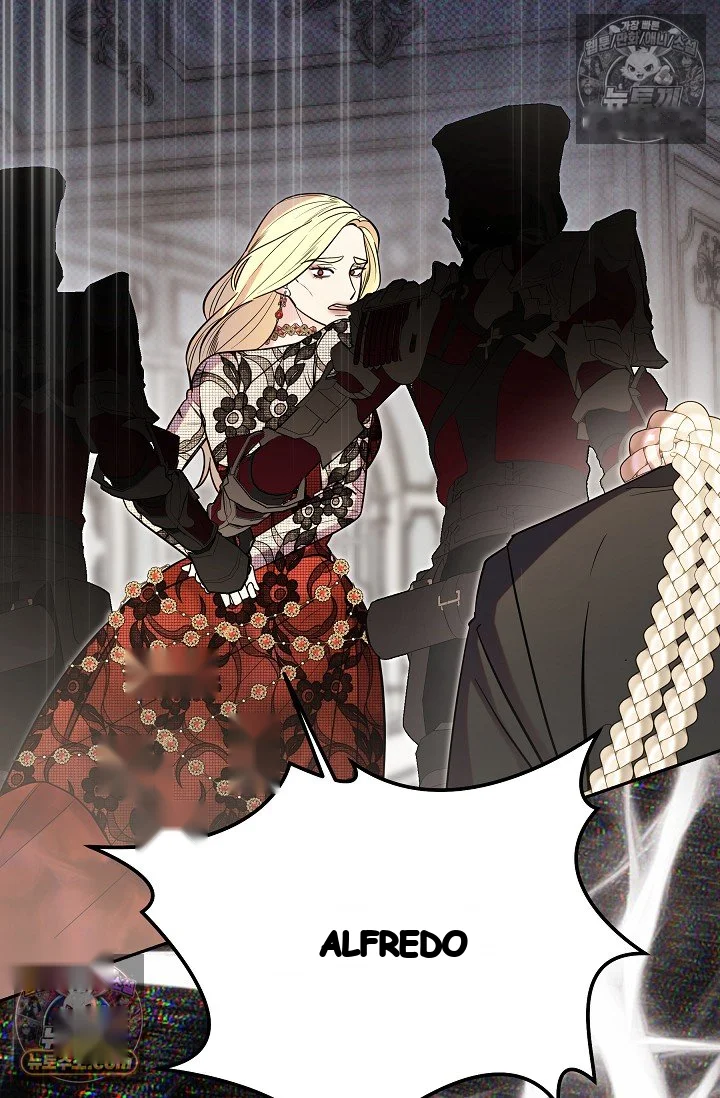 I Tamed The Angsty Male Lead With My Fists Chapter 76 - Page 28