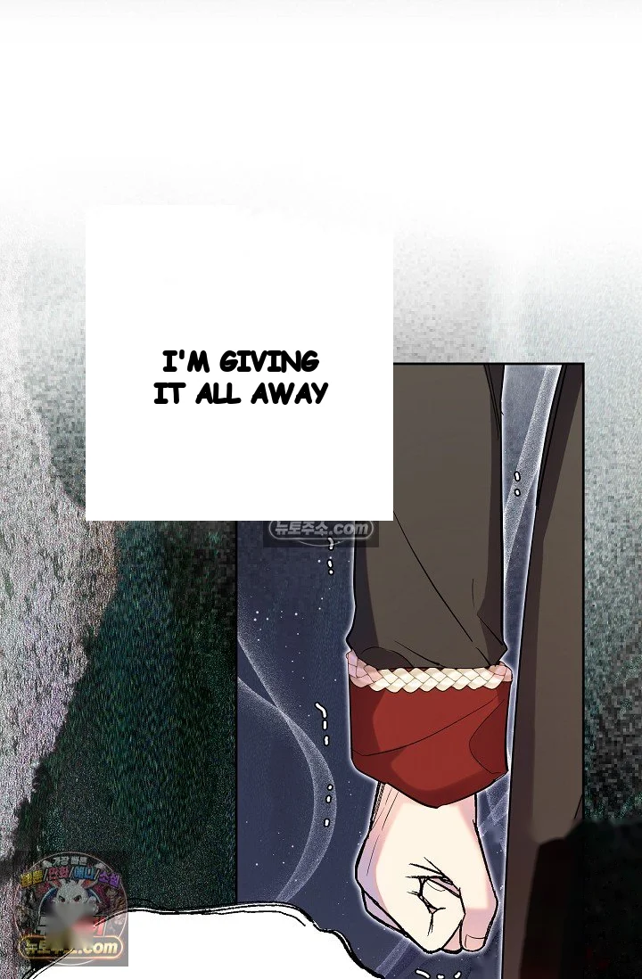 I Tamed The Angsty Male Lead With My Fists Chapter 76 - Page 31