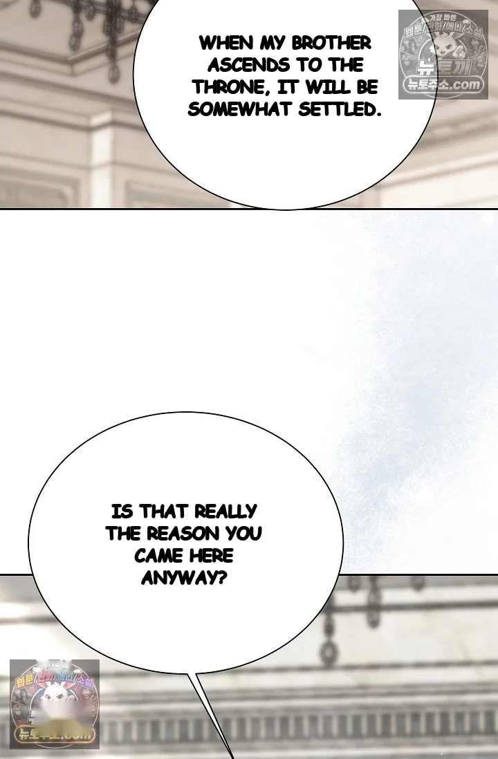 I Tamed The Angsty Male Lead With My Fists Chapter 76 - Page 35