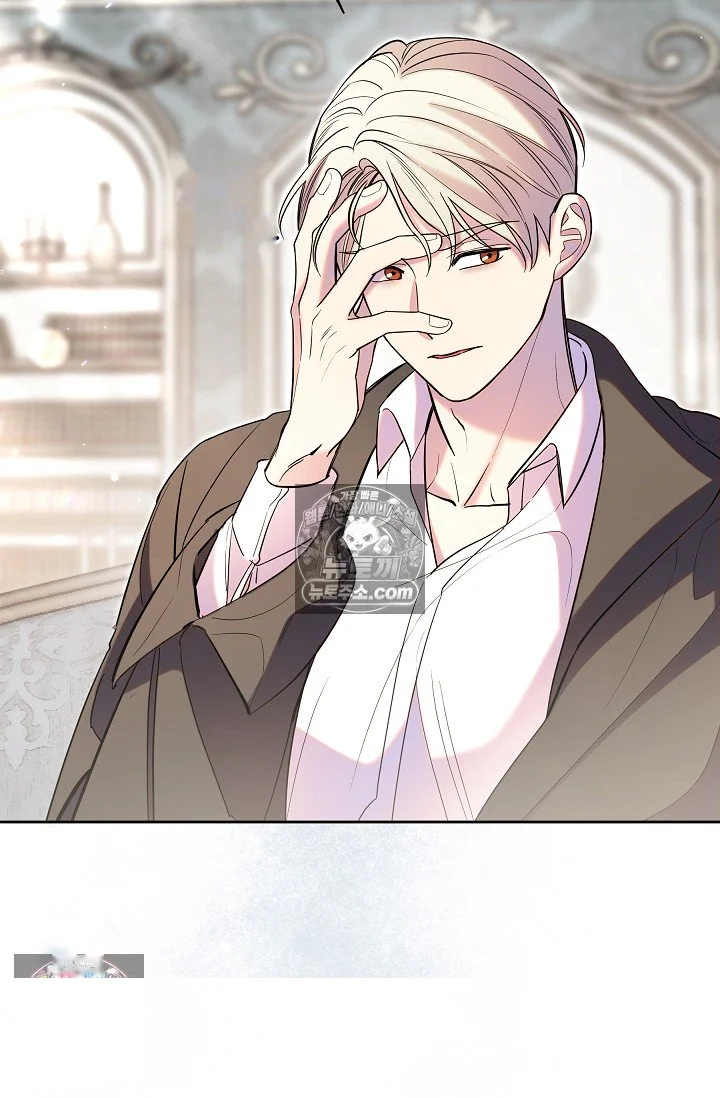 I Tamed The Angsty Male Lead With My Fists Chapter 76 - Page 36