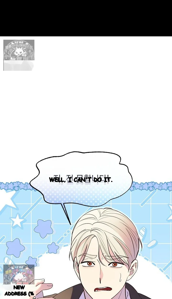 I Tamed The Angsty Male Lead With My Fists Chapter 76 - Page 40