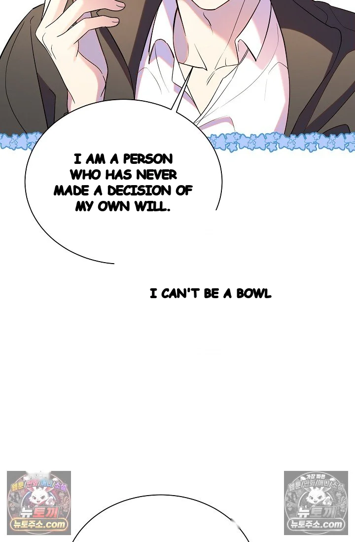 I Tamed The Angsty Male Lead With My Fists Chapter 76 - Page 41