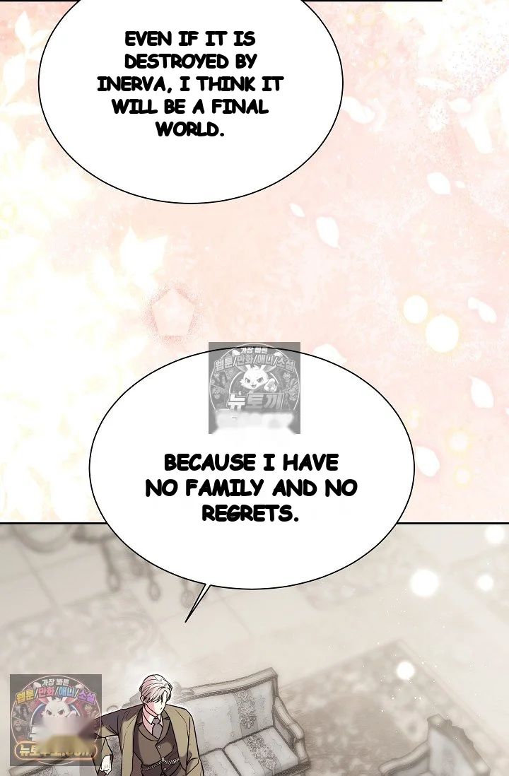 I Tamed The Angsty Male Lead With My Fists Chapter 76 - Page 46