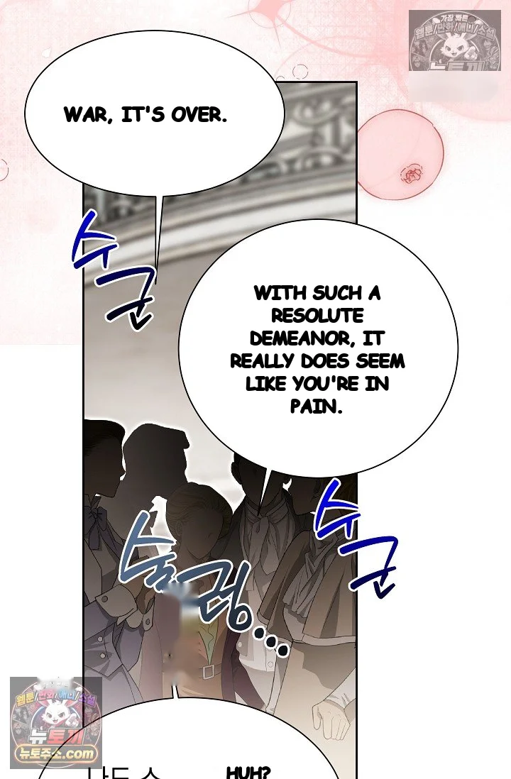 I Tamed The Angsty Male Lead With My Fists Chapter 76 - Page 5