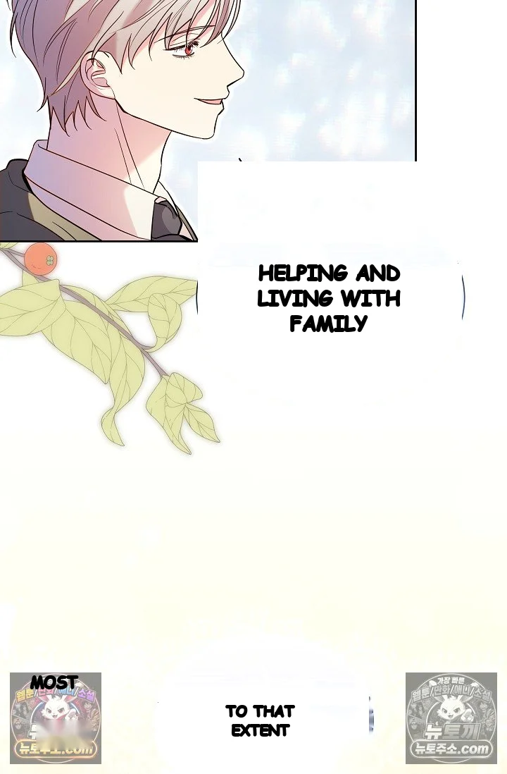 I Tamed The Angsty Male Lead With My Fists Chapter 76 - Page 51