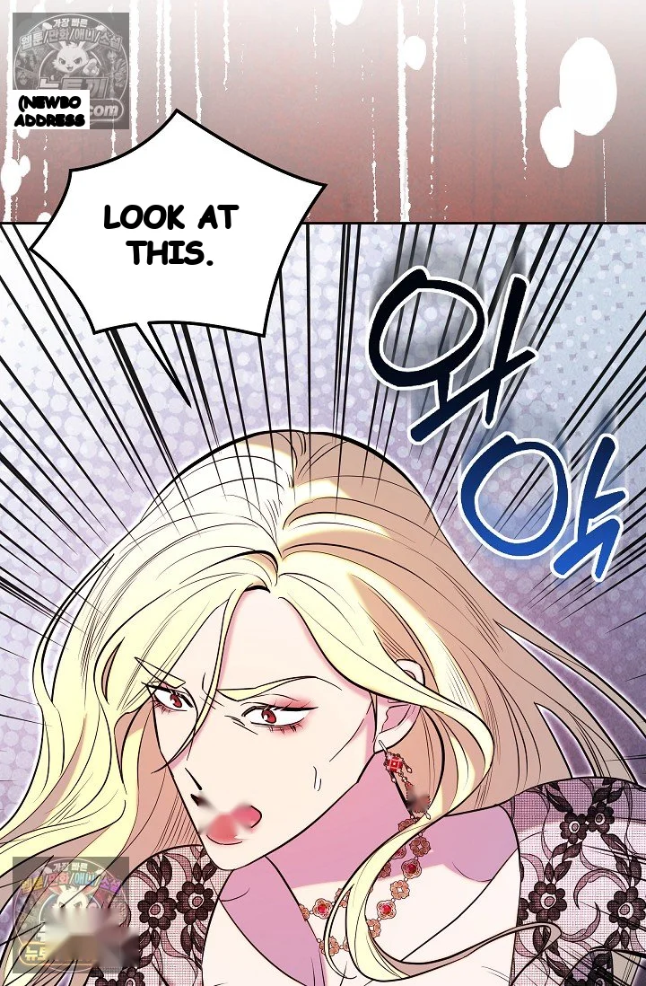 I Tamed The Angsty Male Lead With My Fists Chapter 76 - Page 7