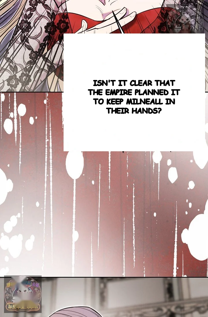 I Tamed The Angsty Male Lead With My Fists Chapter 76 - Page 8