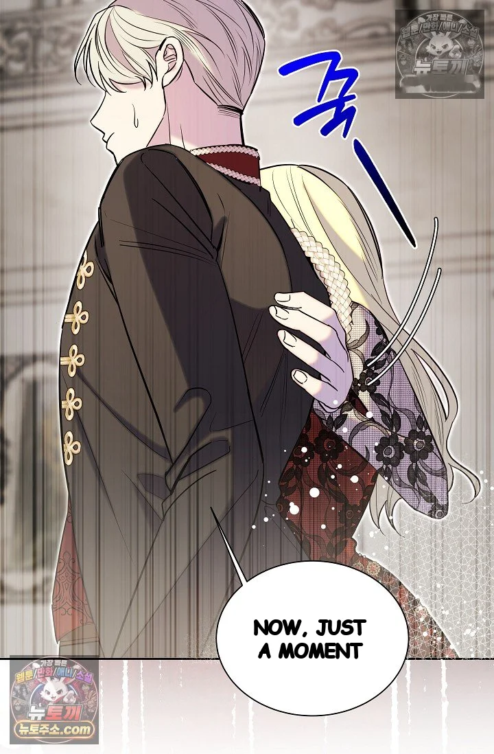 I Tamed The Angsty Male Lead With My Fists Chapter 76 - Page 9