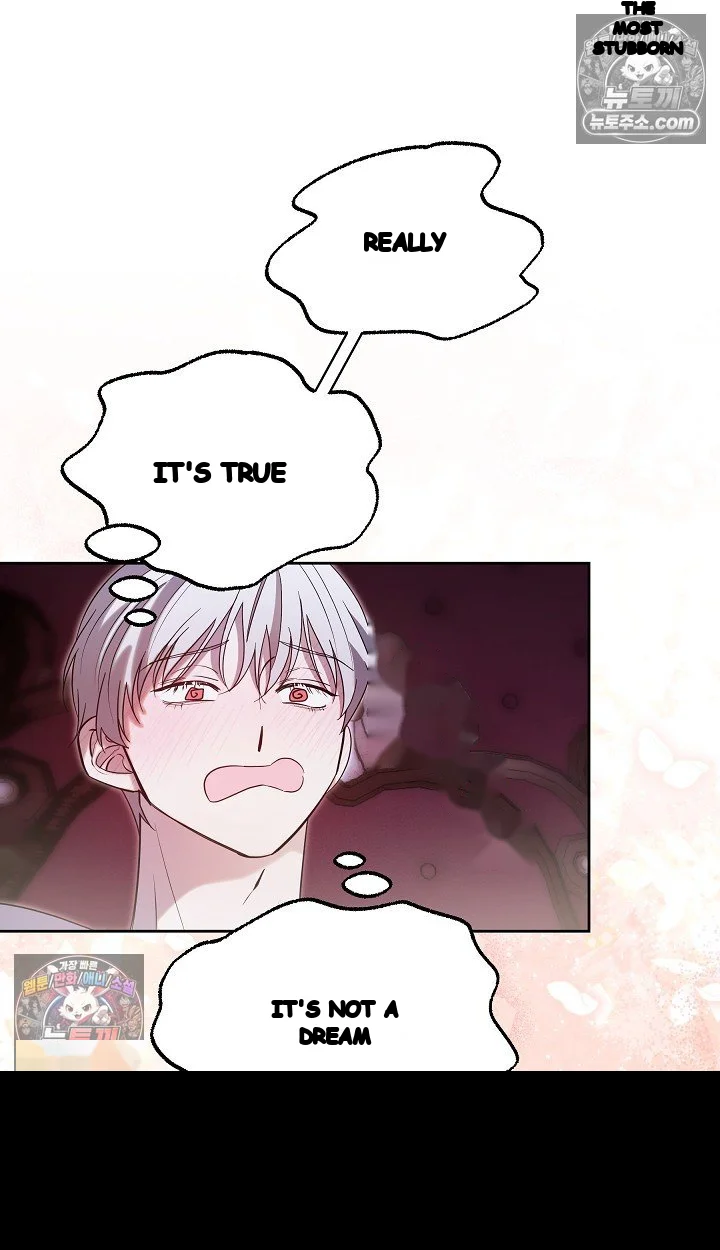 I Tamed The Angsty Male Lead With My Fists Chapter 77 - Page 11