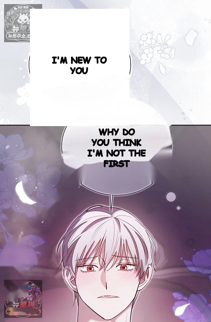 I Tamed The Angsty Male Lead With My Fists Chapter 77 - Page 16