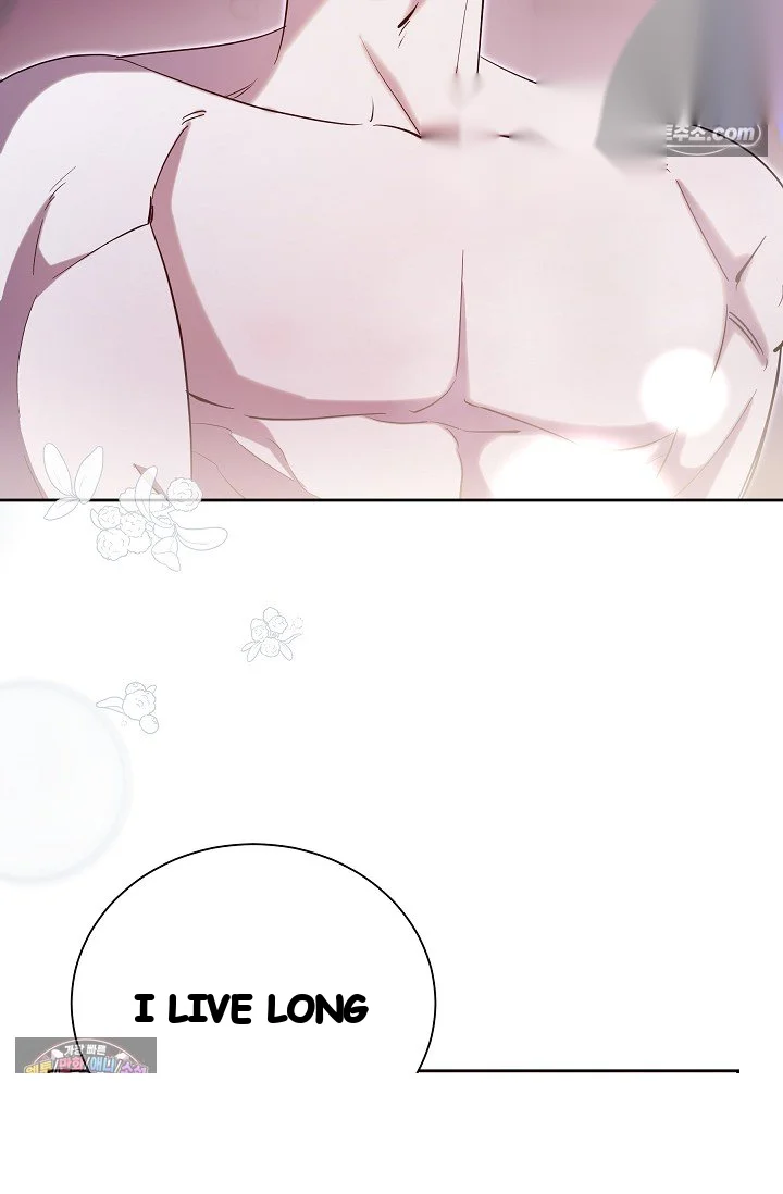 I Tamed The Angsty Male Lead With My Fists Chapter 77 - Page 17